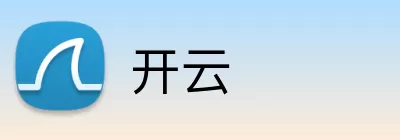 开云 Logo